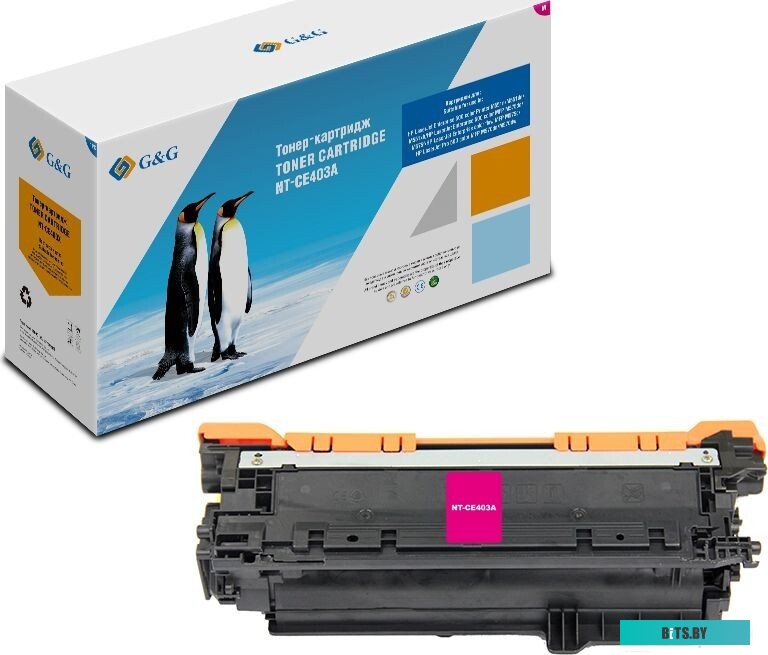 Картридж G&G GG-C9403A черный матовый (130мл) для HP DJ T610/T620/T770/T1100/T1100MFP/T1120/T1200