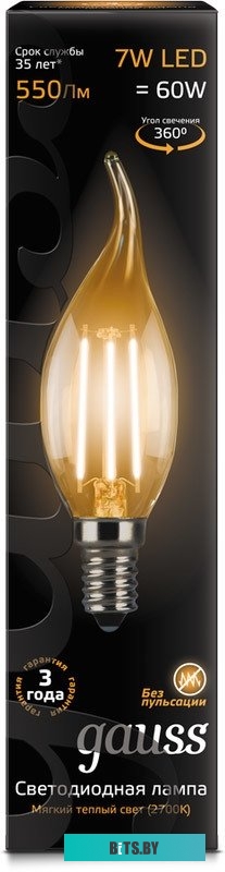 104801107 Лампа светодиодная Gauss Filament 7Вт цок.:E14 свеча 220B 2700K св.свеч.бел.теп. CF35 (упак.:1шт) (104801107)