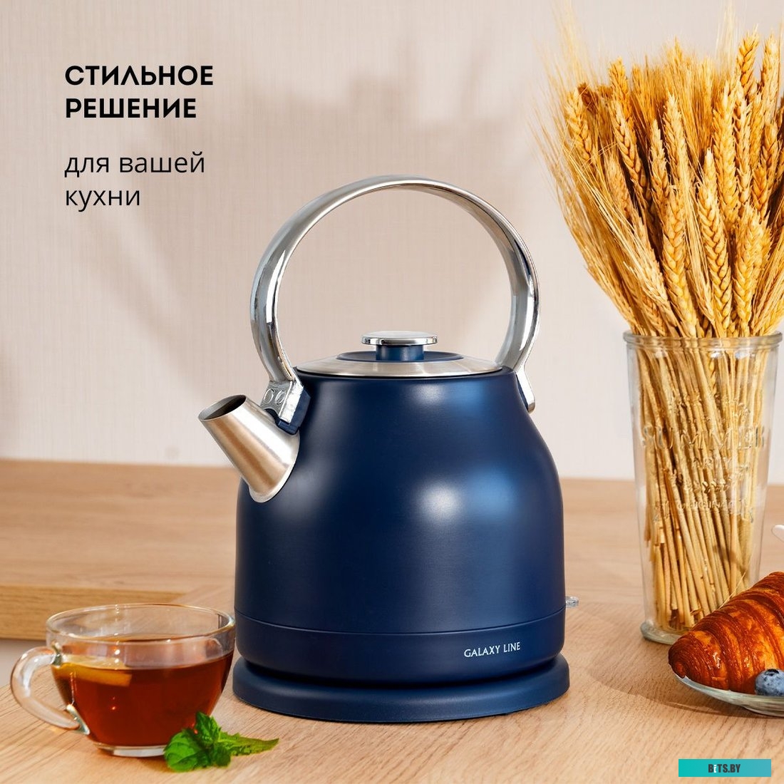 ГЛ0304 Чайник электрический Galaxy GL 0304 1.8л. 2000Вт нержавеющая сталь (корпус: нержавеющая сталь)