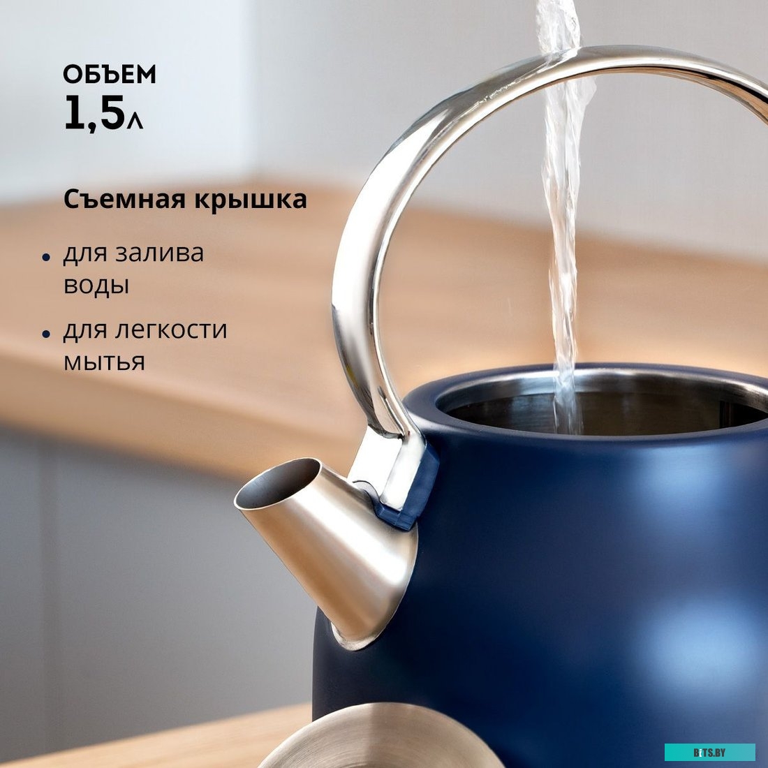 ГЛ0304 Чайник электрический Galaxy GL 0304 1.8л. 2000Вт нержавеющая сталь (корпус: нержавеющая сталь)