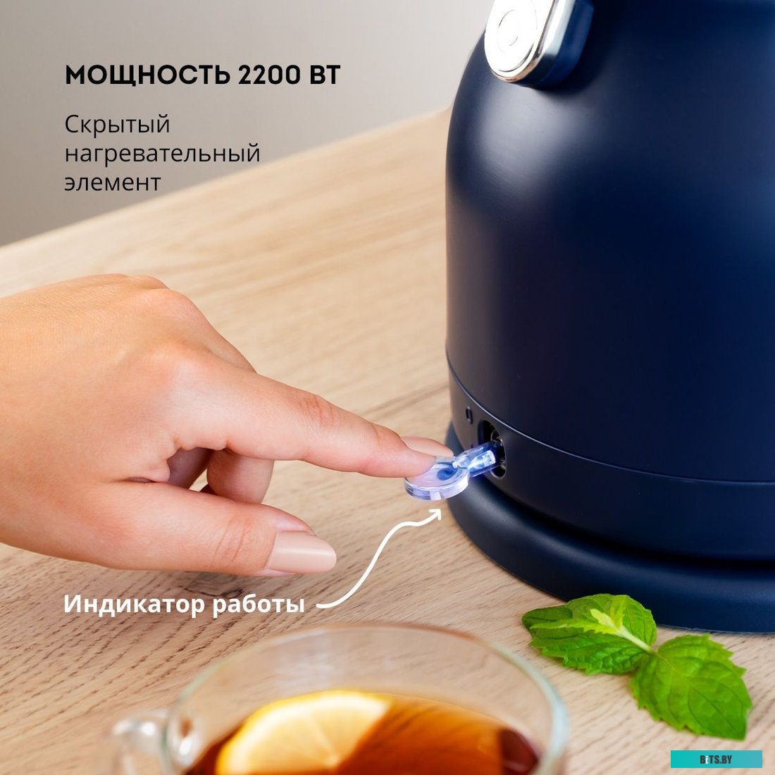 ГЛ0304 Чайник электрический Galaxy GL 0304 1.8л. 2000Вт нержавеющая сталь (корпус: нержавеющая сталь)