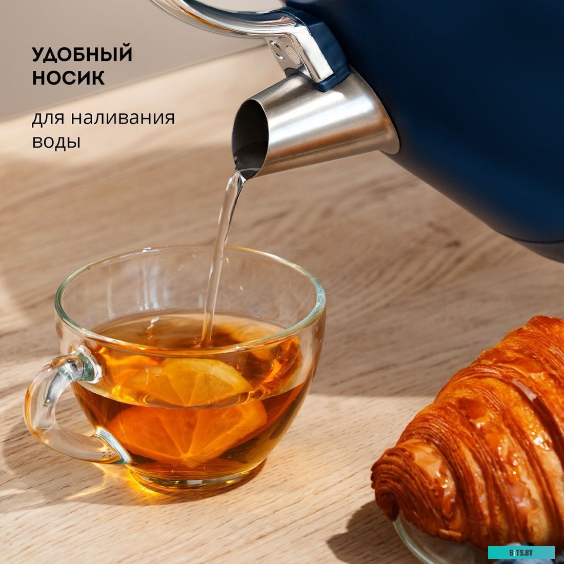 ГЛ0304 Чайник электрический Galaxy GL 0304 1.8л. 2000Вт нержавеющая сталь (корпус: нержавеющая сталь)