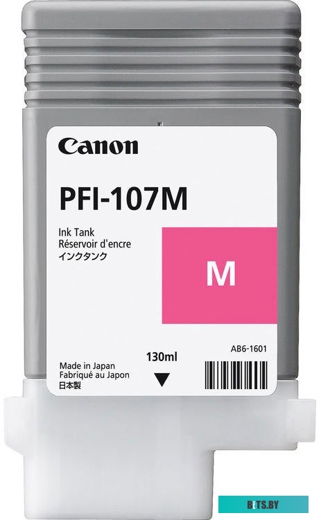 Картридж Canon PFI-107M