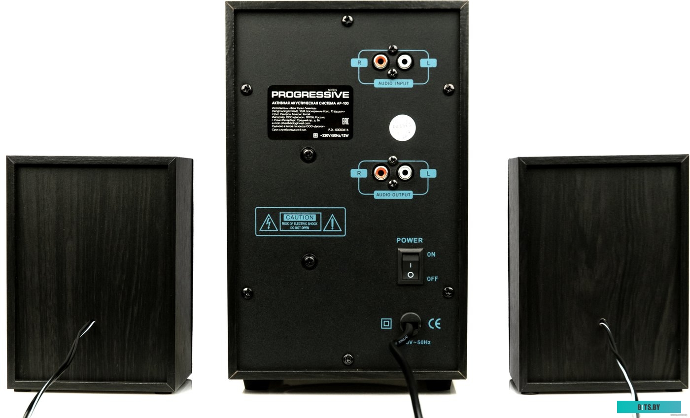 Компьютерные колонки Dialog AP-100