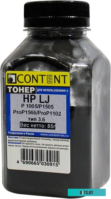 Тонер Content для HP LJ P1005/P1505/ProP1566/ProP1102 Тип 3.6 85 г <4010715509286>