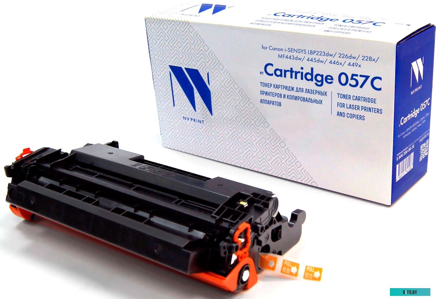 Картридж NVP NV-057C 3100k