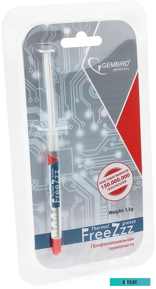 Термопаста Gembird FreeZzz GF-01-1.5 (1.5 г)
