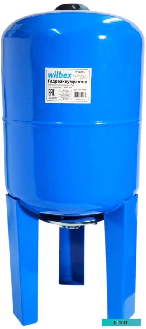 Gross 16402 (9 предметов)