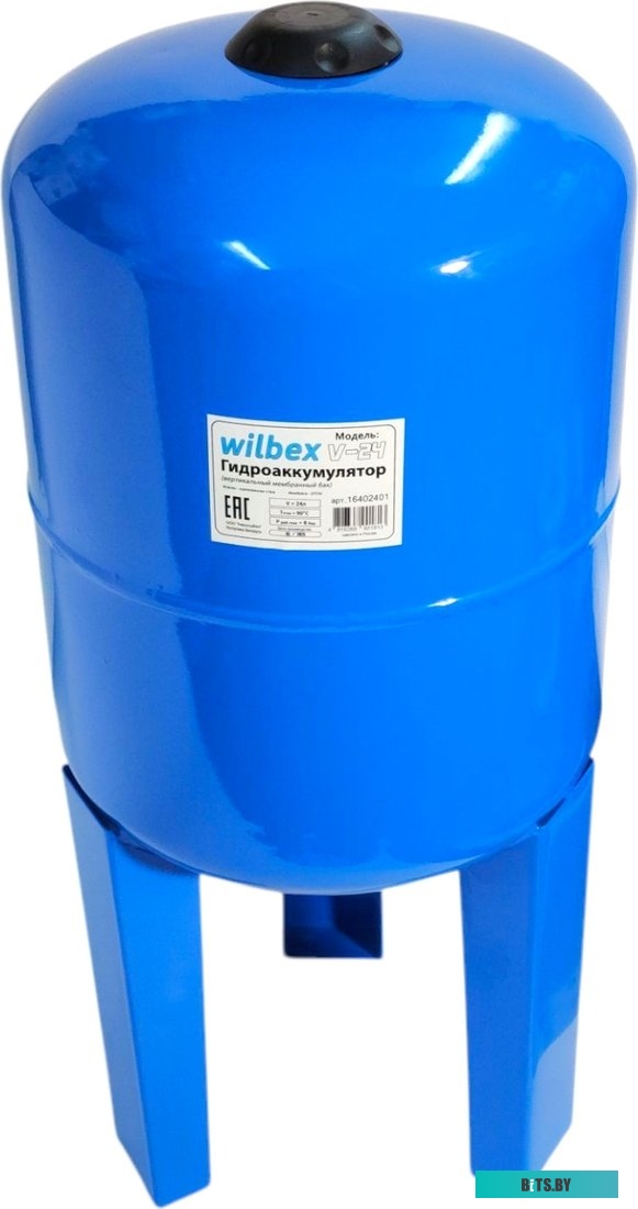 Gross 16402 (9 предметов)