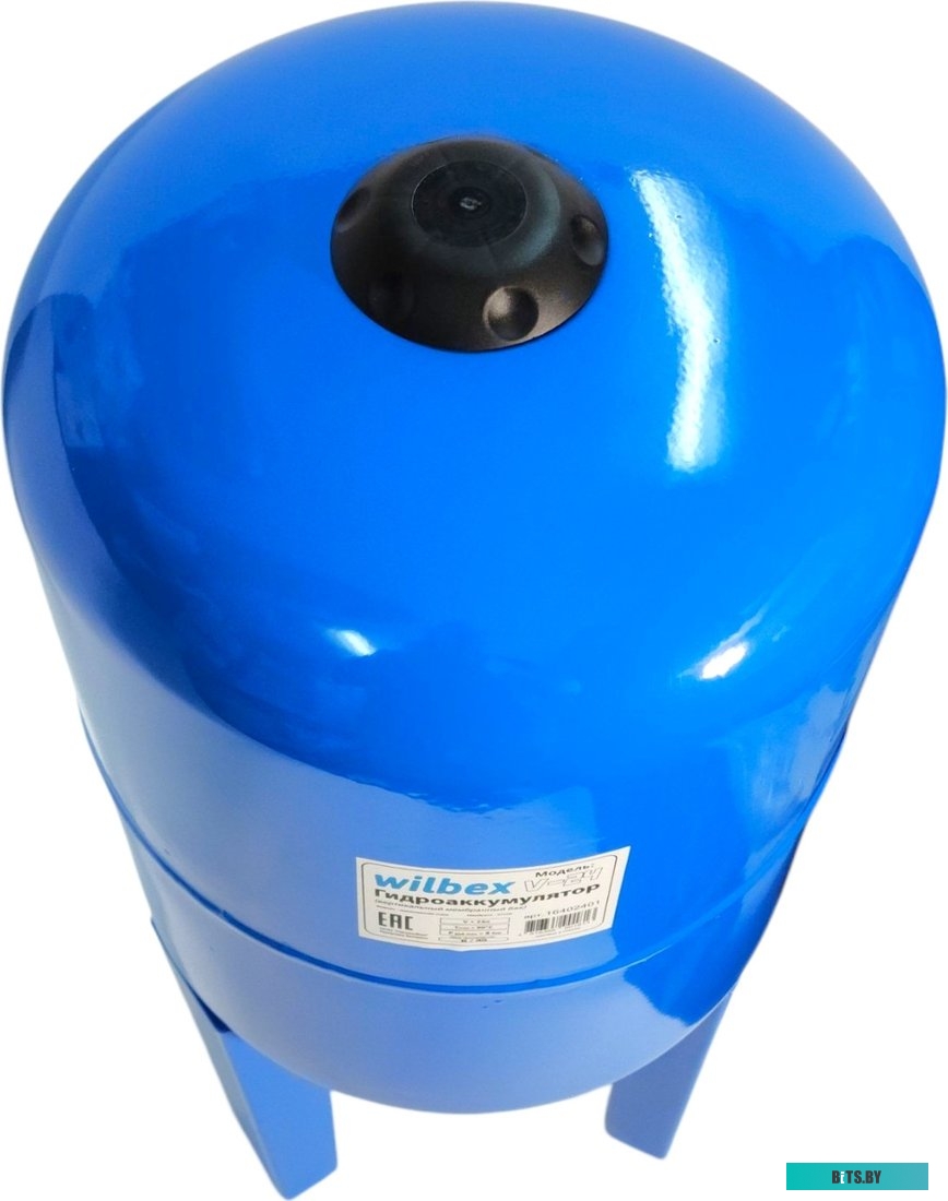 Gross 16402 (9 предметов)