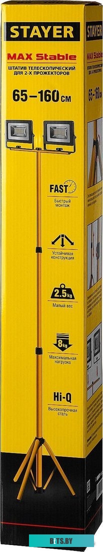 Штатив Stayer MAXStable 56922_z01