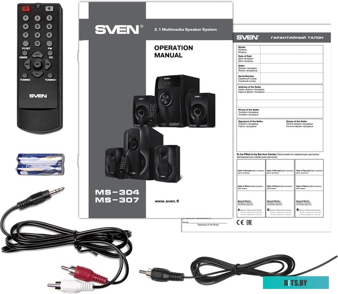 Компьютерные колонки SVEN MS-304 <SV-015602>