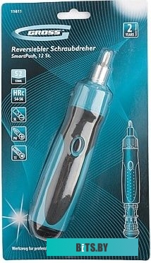 Gross 11611 (13 предметов)