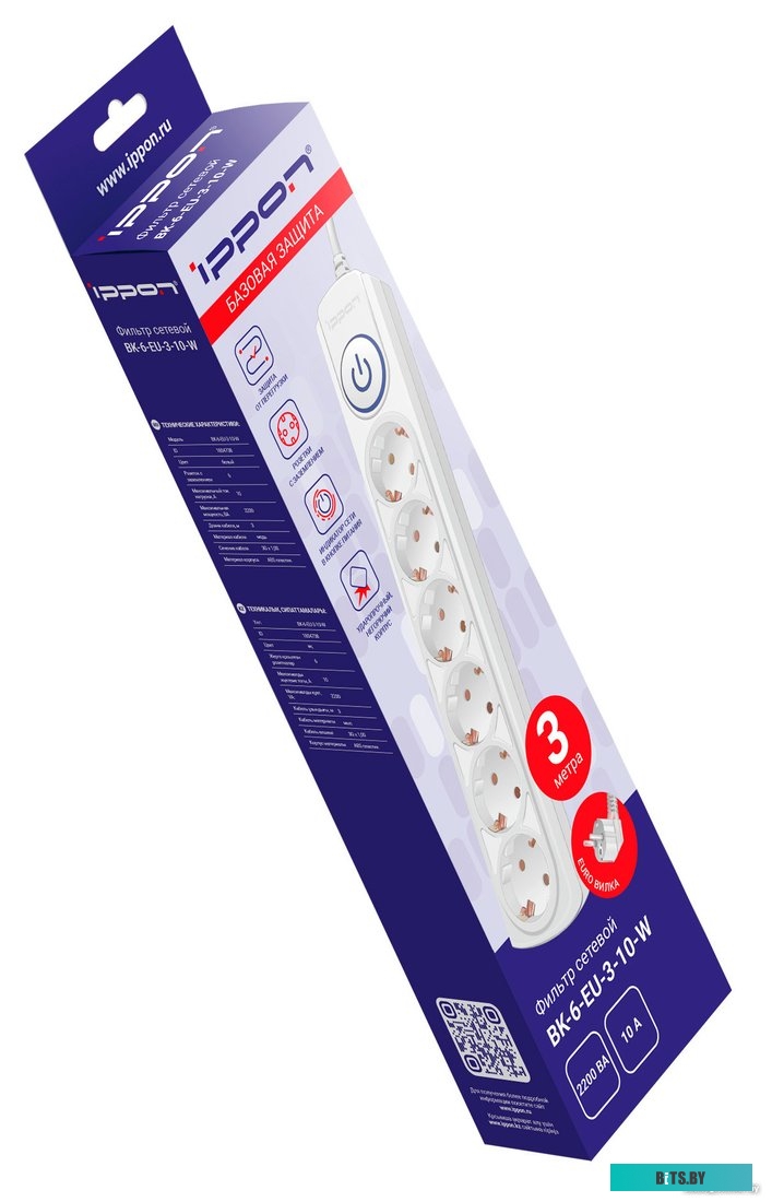 1804738 Ippon BK-6-EU-3-10-W (3м, 6 розеток, белый)