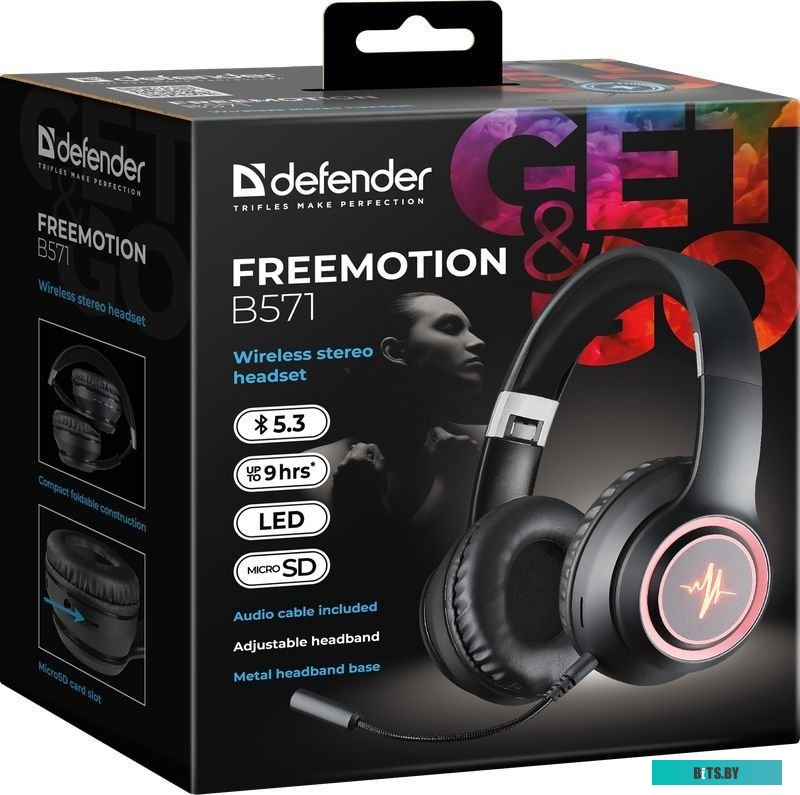 Наушники Defender FreeMotion B571 (со съемным микрофоном)