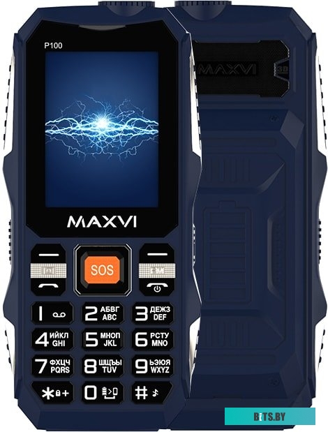 Maxvi P100 (синий)