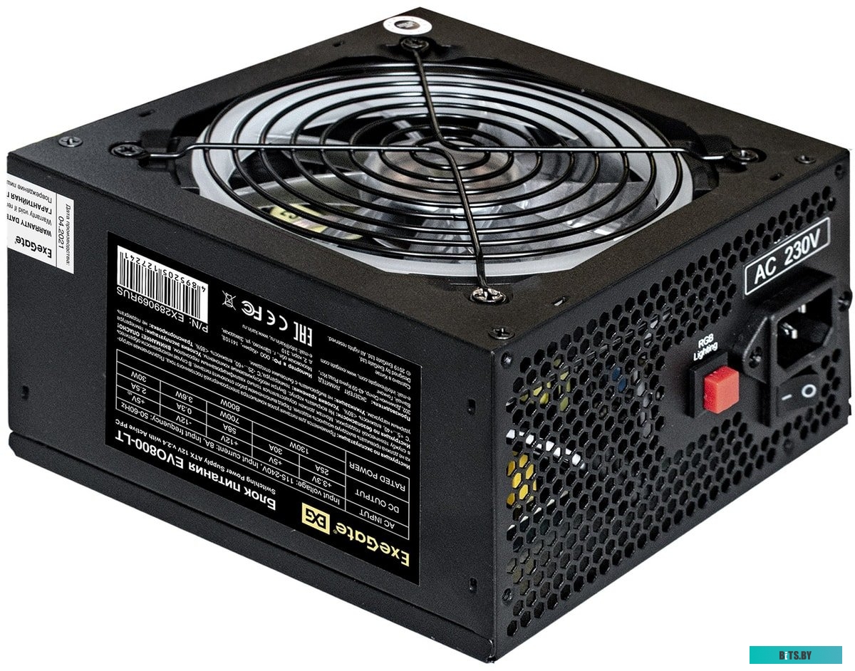 Блок питания ExeGate EVO800-LT EX289069RUS-S