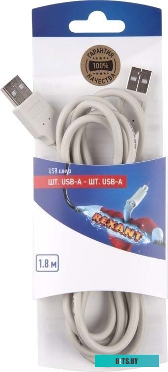 Адаптер Rexant 06-3152 USB Type-A - USB Type-A (1.8 м, белый)