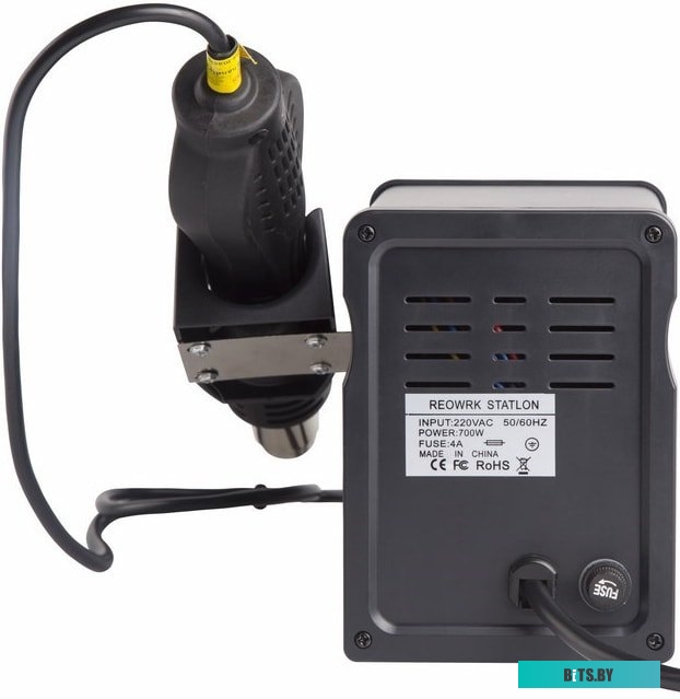 Rexant 12-0714