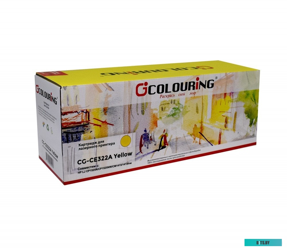 Картридж CG CE322A-Y Colouring CG-CE322A