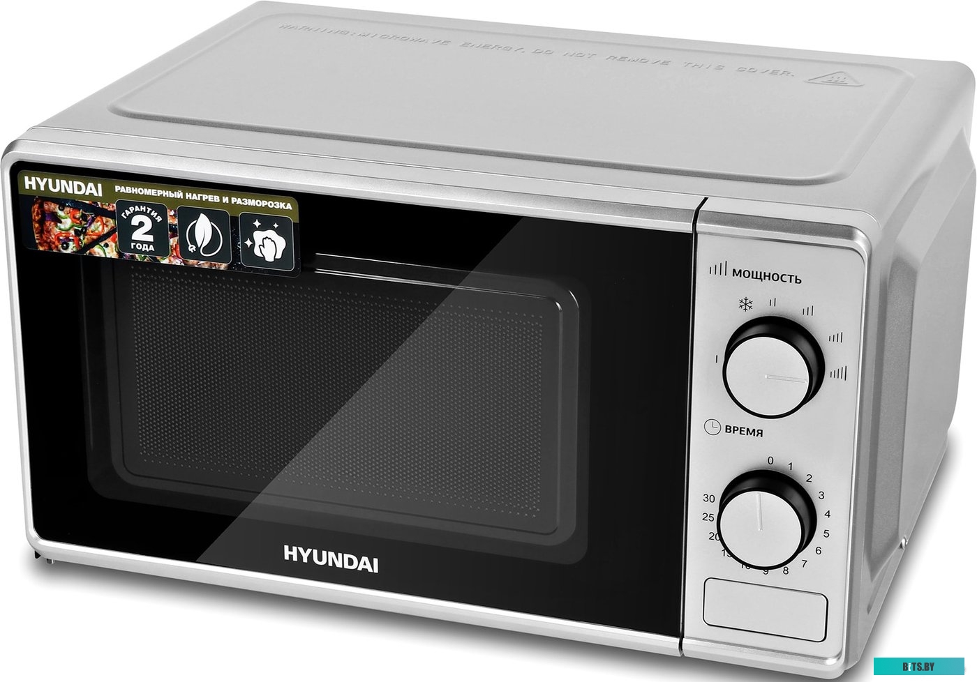 Микроволновая печь Hyundai HYM-M2042