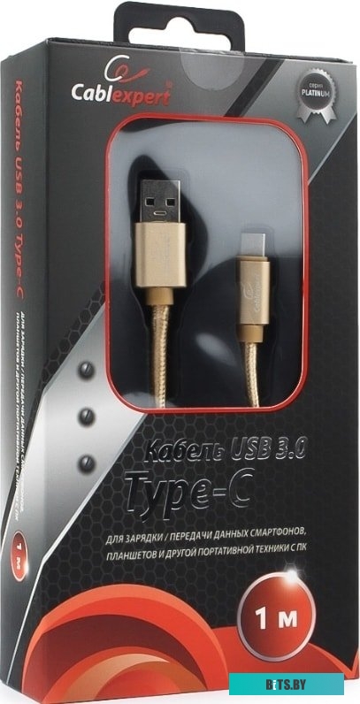 Кабель Cablexpert CC-P-USBC03Gd-1M