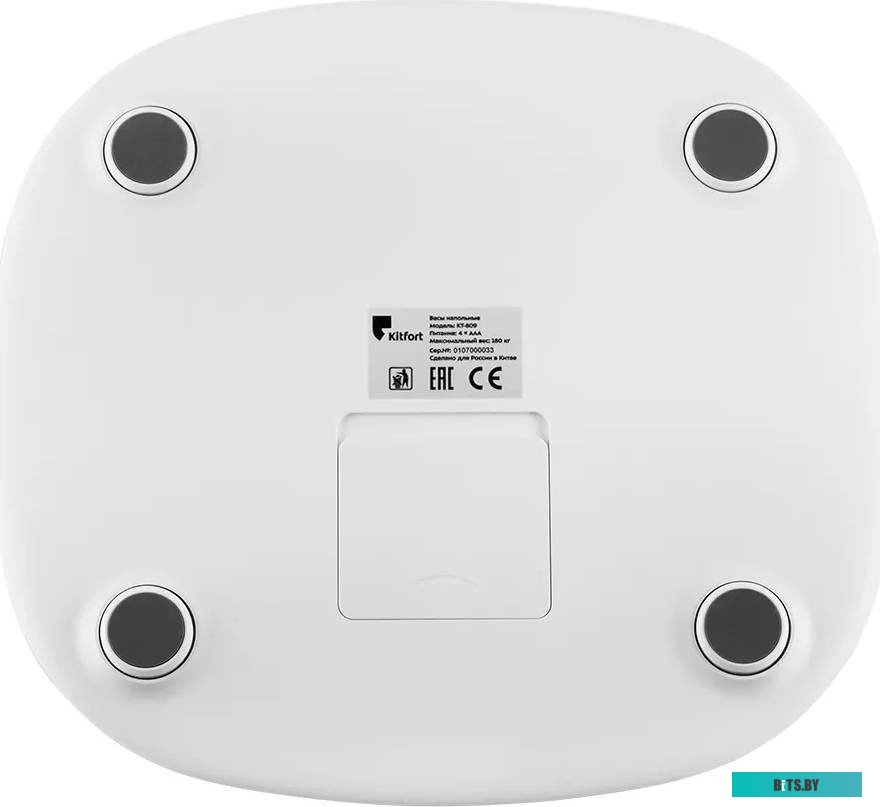 Тонер Katun KT-809K 10000015254