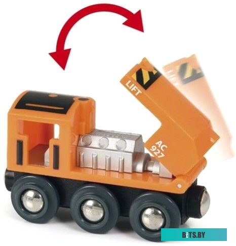 33878 Сабвуфер автомобильный ACV BTA-8R,  активный [33878]