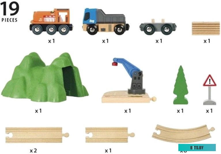 33878 Сабвуфер автомобильный ACV BTA-8R,  активный [33878]