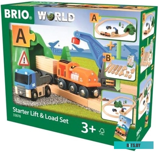 33878 Сабвуфер автомобильный ACV BTA-8R,  активный [33878]