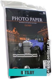 Фотобумага Revcol Глянцевая A4 230 г/м2 100 л [128075]