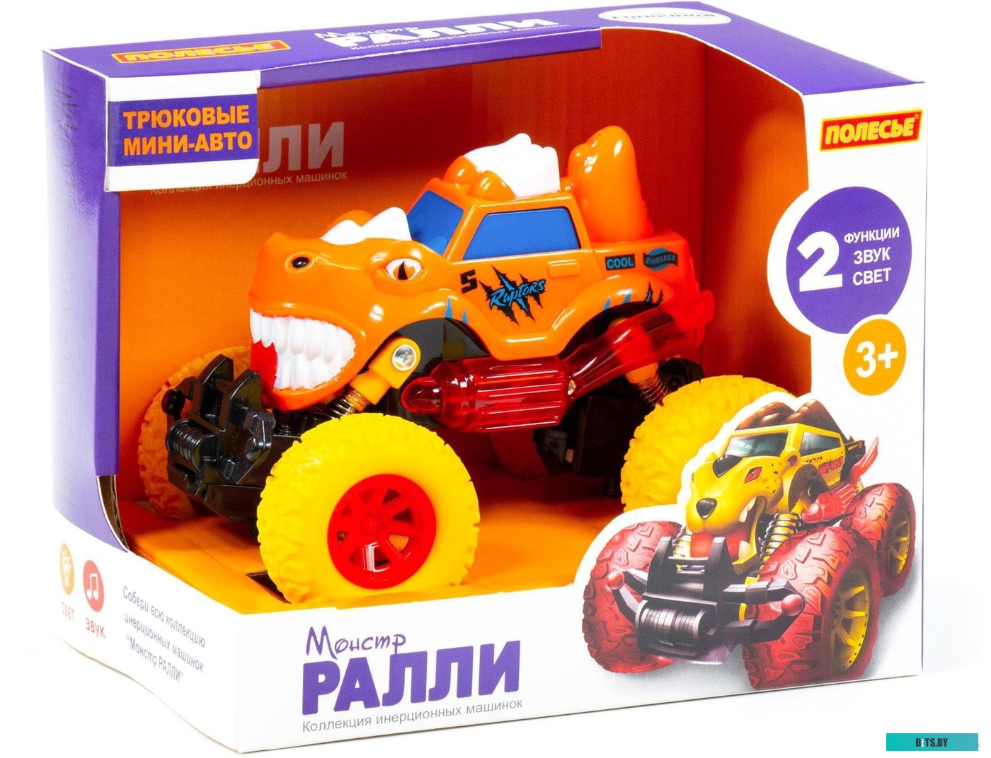 Кримпер КВТ 78865