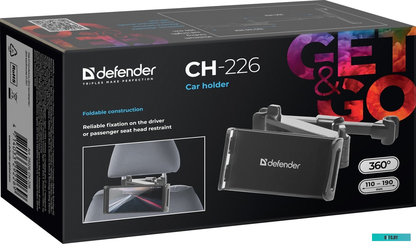 Автомобильный держатель Defender CH-226 <29226>