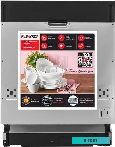 E70803-12 Набор маркеров для скетчинга Deli E70803-12 Color Emotion 11мм 150мм трехгр. двойной пиш. наконечник 1-7мм 12цв. ассорти пластиковая коробка
