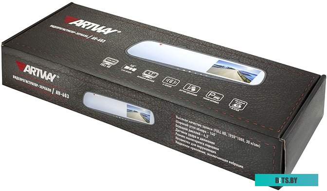 Видеорегистратор-зеркало Artway AV-603