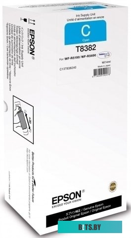 Чернила Epson C13T838240
