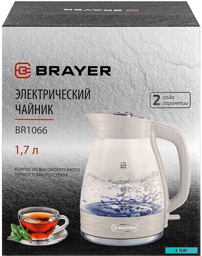 Brayer BR1066
