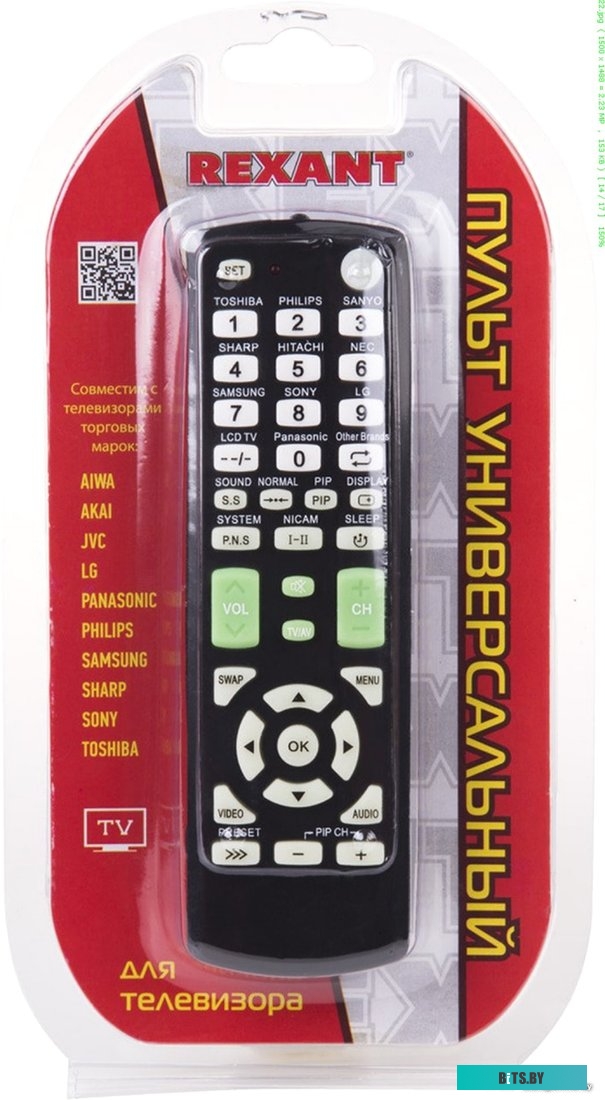 Пульт ДУ Rexant RX-E877 <38-0015>