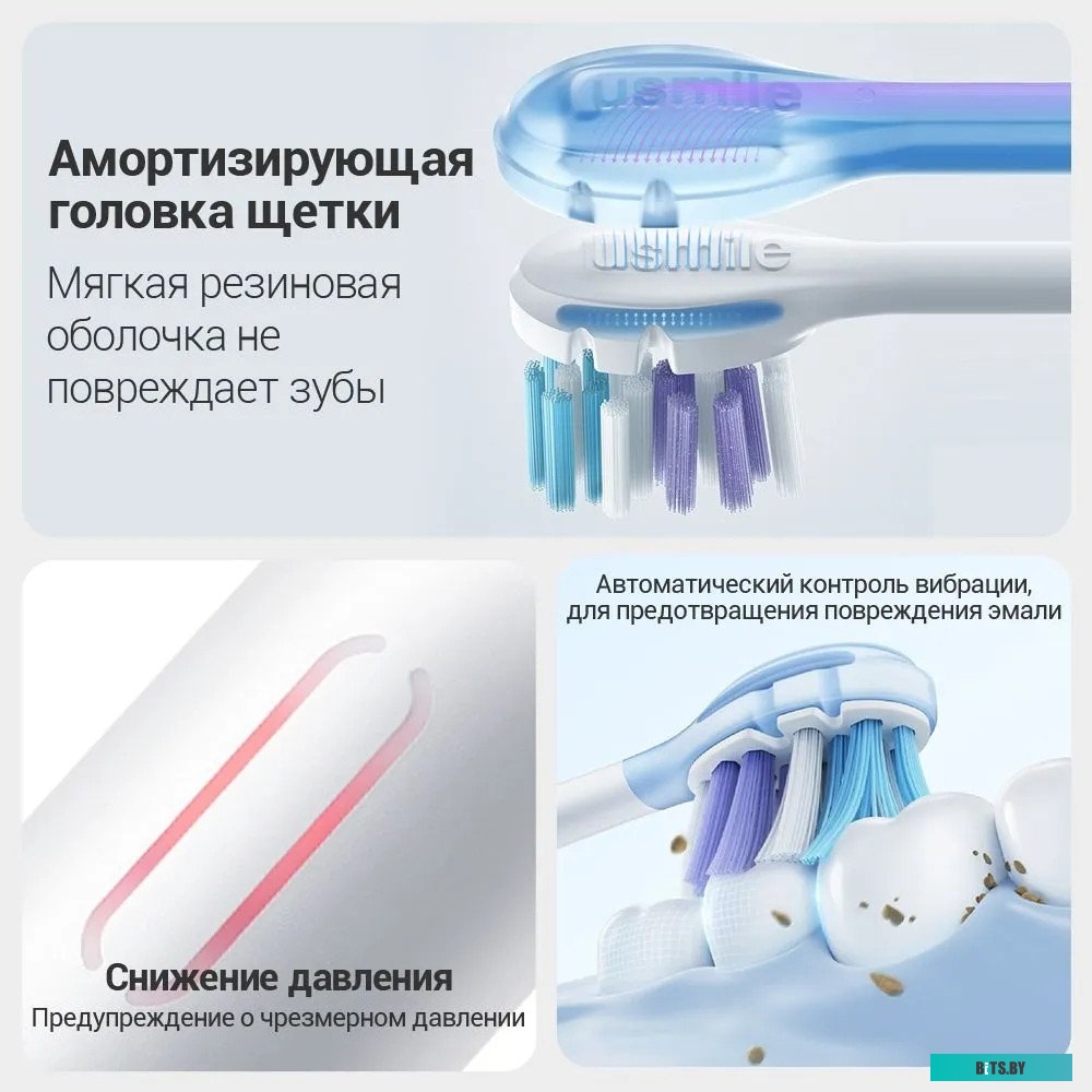 80130013 Электрическая зубная щетка SONIC Y10PRO 80130013 USMILE