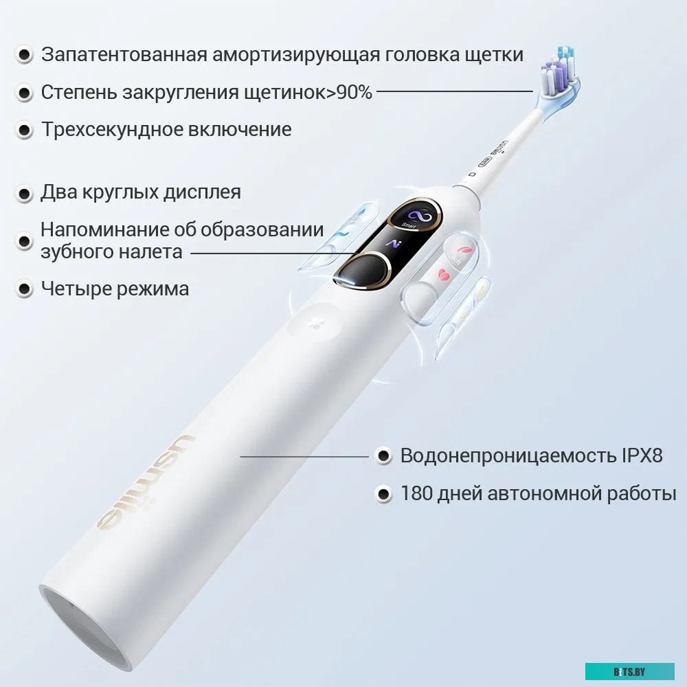 80130013 Электрическая зубная щетка SONIC Y10PRO 80130013 USMILE