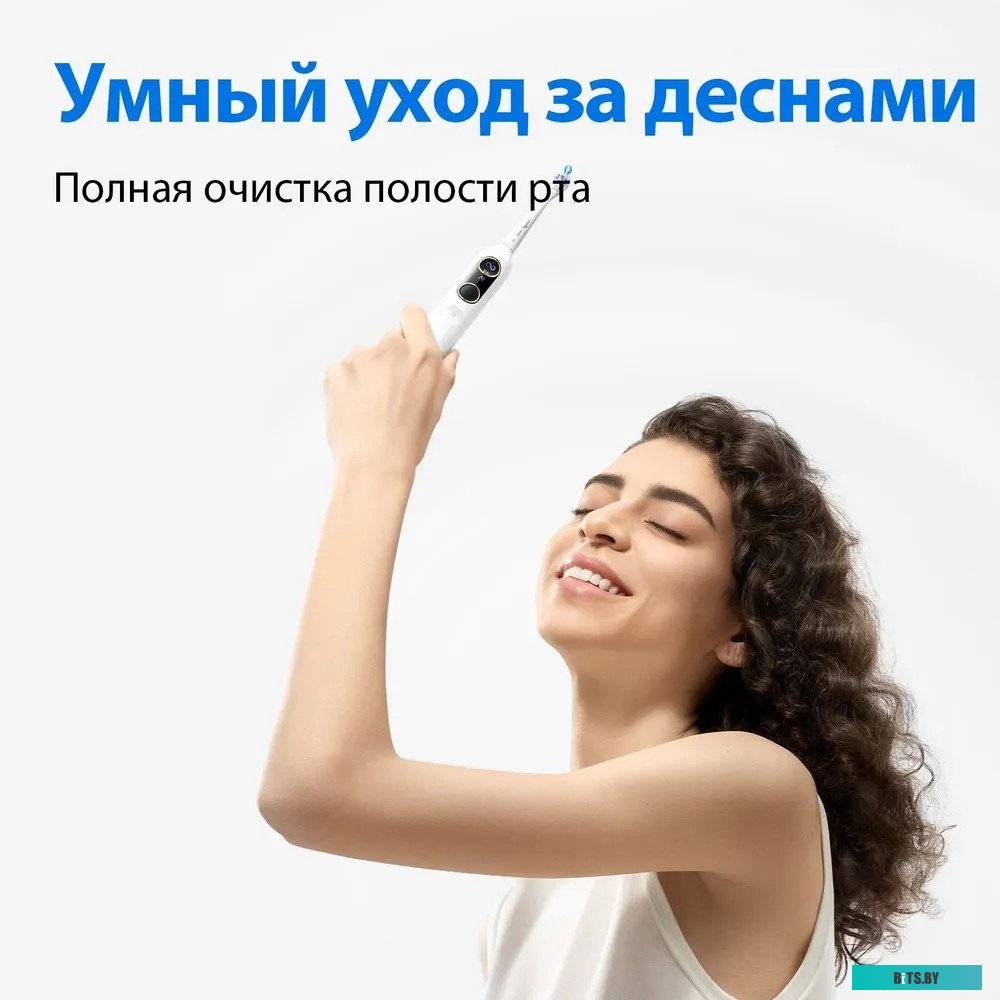 80130013 Электрическая зубная щетка SONIC Y10PRO 80130013 USMILE