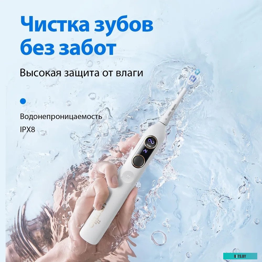 80130013 Электрическая зубная щетка SONIC Y10PRO 80130013 USMILE