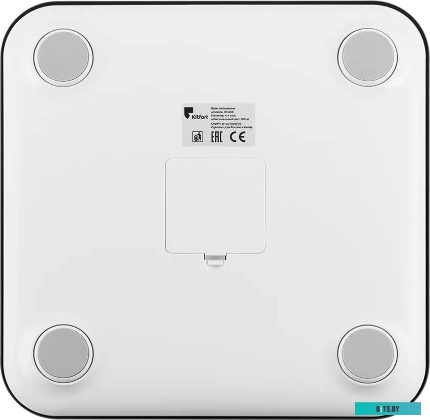 KT-806K Тонер SAMSUNG CLP 320/325/360/365, CLX 3170/3305, Xerox 6110 Black, химический (фл. 90г) (Katun) фас.Россия