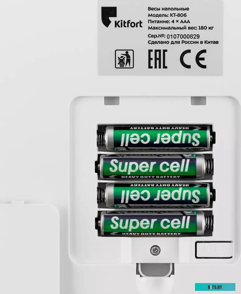 KT-806K Тонер SAMSUNG CLP 320/325/360/365, CLX 3170/3305, Xerox 6110 Black, химический (фл. 90г) (Katun) фас.Россия