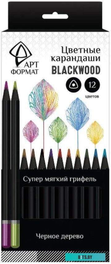 Ролик отделения бумаги Ricoh Aficio 2035/2232/2238/3800/7100 AF032085