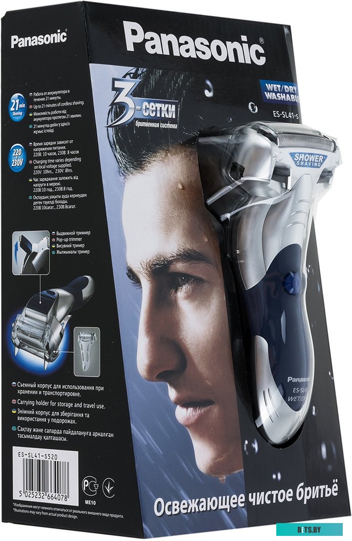 ES-SL41-S520 Бритва сетчатая Panasonic ES-SL41-S520 реж.эл.:3 питан.:аккум. серебристый/синий