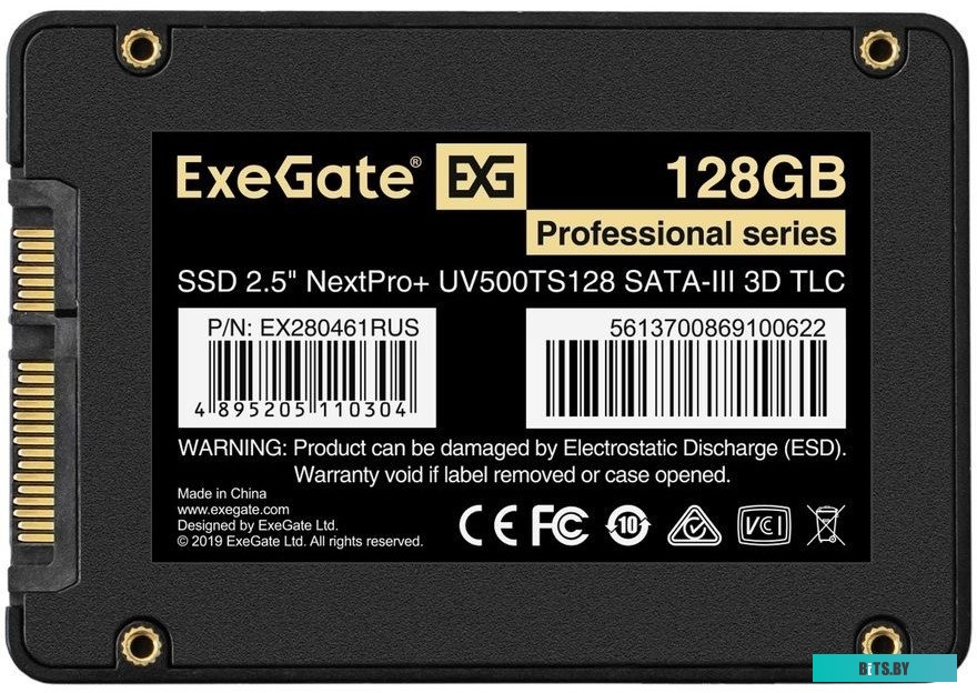SSD Накопитель ExeGate Next Pro+ 128GB EX280461RUS (SATA)