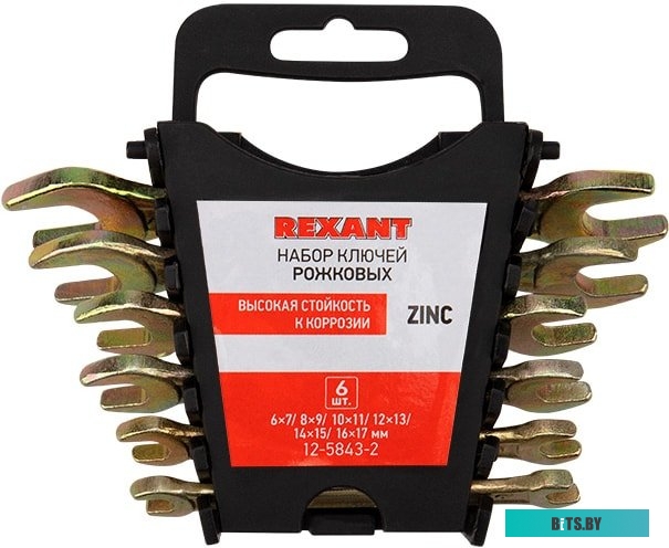 Rexant 12-5843-2 (6 предметов)