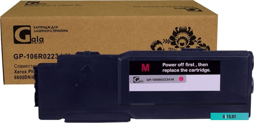 Картридж Xerox Phaser 6600/WorkCentre 6605 106R02234
