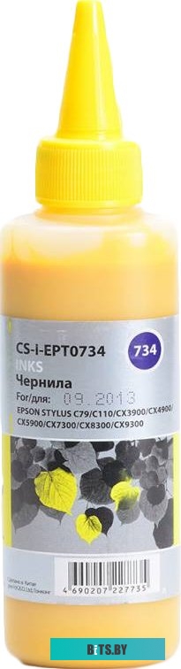 Чернила CACTUS CS-I-EPT0734